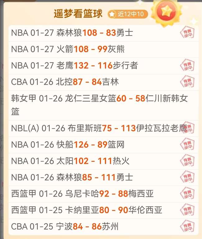 年行走障碍,者借助机器,人实现舞蹈,万博manbetx体育平台,万博体育官网,万博体育app下载,ManBetX,SPORTS