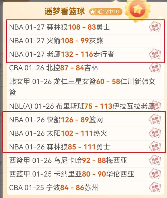 德尚满意姆,巴佩维权成,吉鲁首发意,万博manbetx体育平台,万博体育官网,万博体育app下载,ManBetX,SPORTS