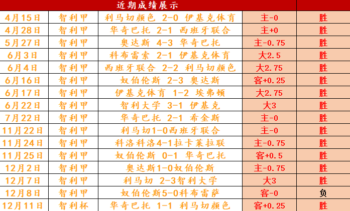 奥运欧锦赛,精彩纷呈,体坛巨星谢,万博manbetx体育平台,万博体育官网,万博体育app下载,ManBetX,SPORTS