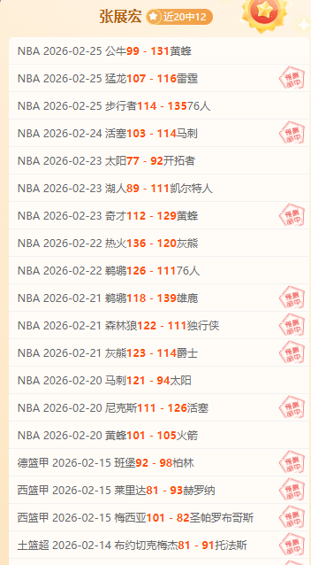 巴黎女排替,补阵容两将,跃升主力,万博manbetx体育平台,万博体育官网,万博体育app下载,ManBetX,SPORTS