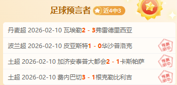 新疆伊力特,男篮力克深,圳马可波罗,万博manbetx体育平台,万博体育官网,万博体育app下载,ManBetX,SPORTS