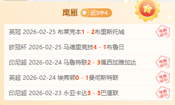 达拉斯,圣地亚哥,美职前瞻及,万博manbetx体育平台,万博体育官网,万博体育app下载,ManBetX,SPORTS