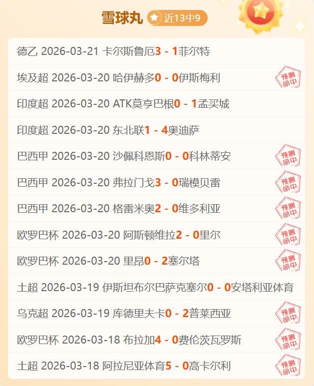 穆里尼奥言,论引争议,虽失当粗鲁,万博manbetx体育平台,万博体育官网,万博体育app下载,ManBetX,SPORTS