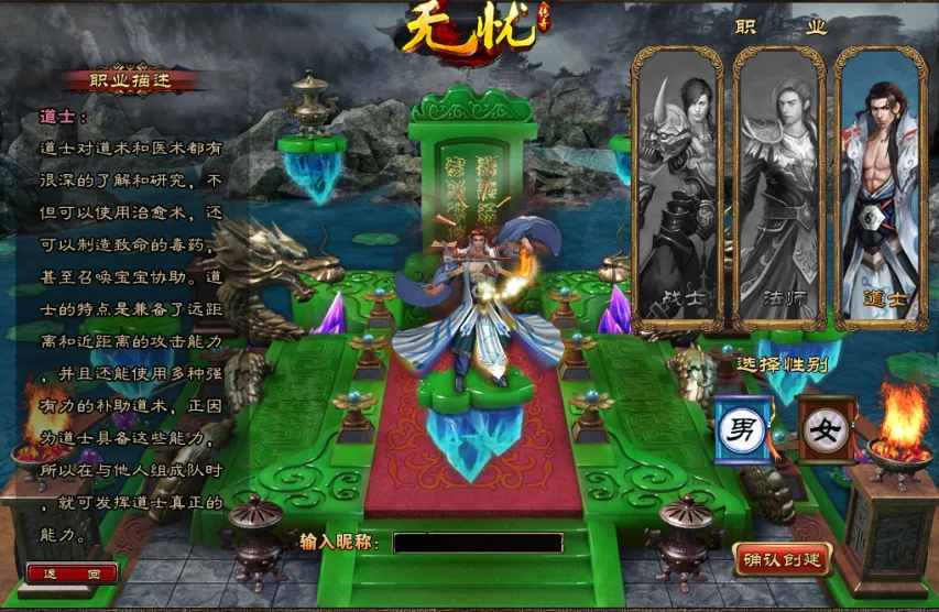 戴琳怒揭家,频繁对母辱,母亲债台高,万博manbetx体育平台,万博体育官网,万博体育app下载,ManBetX,SPORTS