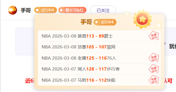 驰骋沙场,霸主版流浪,者英雄大揭,万博manbetx体育平台,万博体育官网,万博体育app下载,ManBetX,SPORTS