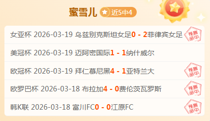 大乐透期号,专家推荐,第三阶段首,万博manbetx体育平台,万博体育官网,万博体育app下载,ManBetX,SPORTS