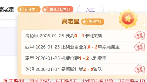 “2025年粮食增产策略：聚焦四大关键要点”