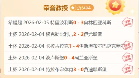 梅西有望重返巴萨，诺坎普将见证其退役之战