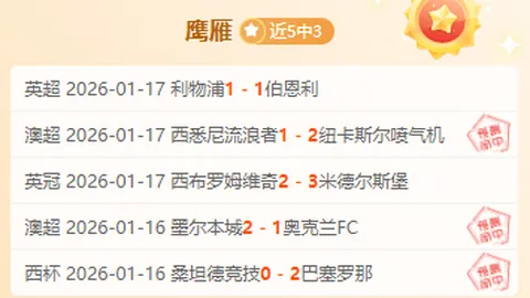 万博manbetx体育平台