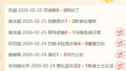 万博manbetx体育平台