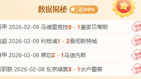 万博manbetx体育平台