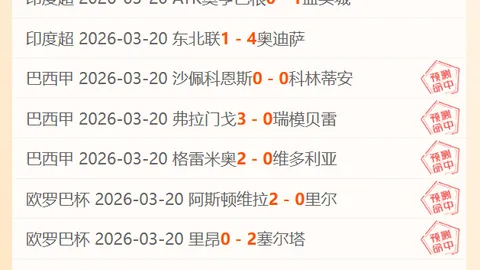 万博manbetx体育平台