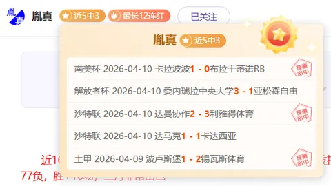 万博manbetx体育平台