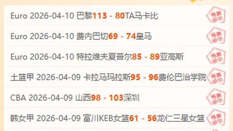 万博manbetx体育平台