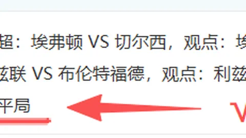 绝区零27版限时活动期号专家质合推荐分析