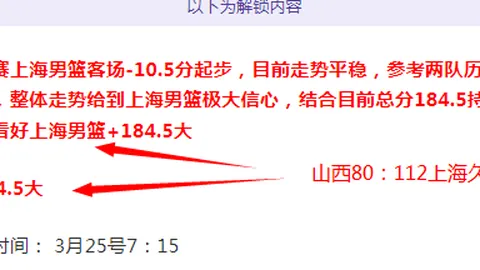 万博manbetx体育平台